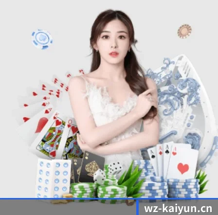 正式成立 - 开云官网应运而生,获得国际认证资质,为用户打造合法合规的休闲互动平台。